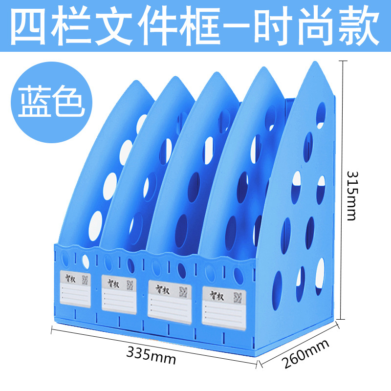 네이비 블루/패션 쿼드러플