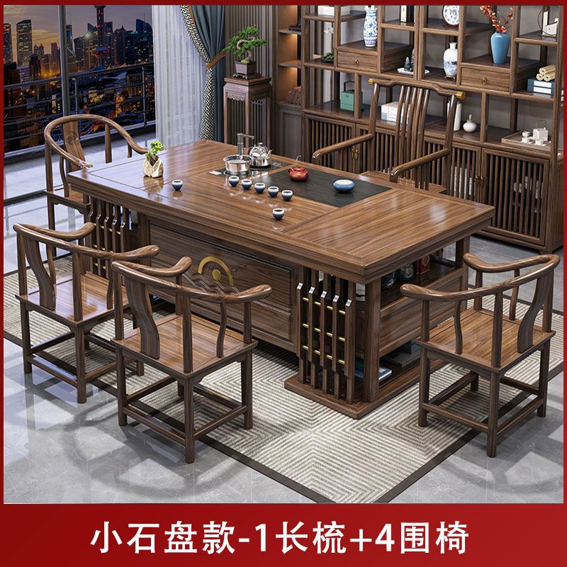 無垢材のティーテーブルと椅子の組み合わせ新しい中国風のバルコニーオフィスホームティーテーブル一体型カンフーティーテーブルセット|undefined