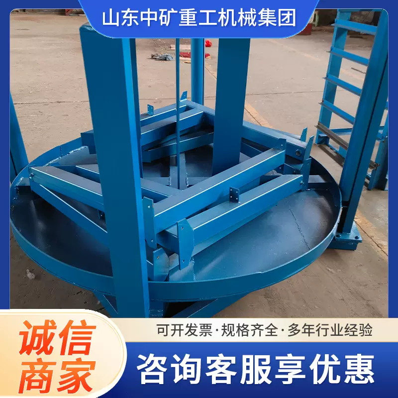 源头厂家数控锚索切割机使用方法 煤矿支护用全自动钢绞线切断机