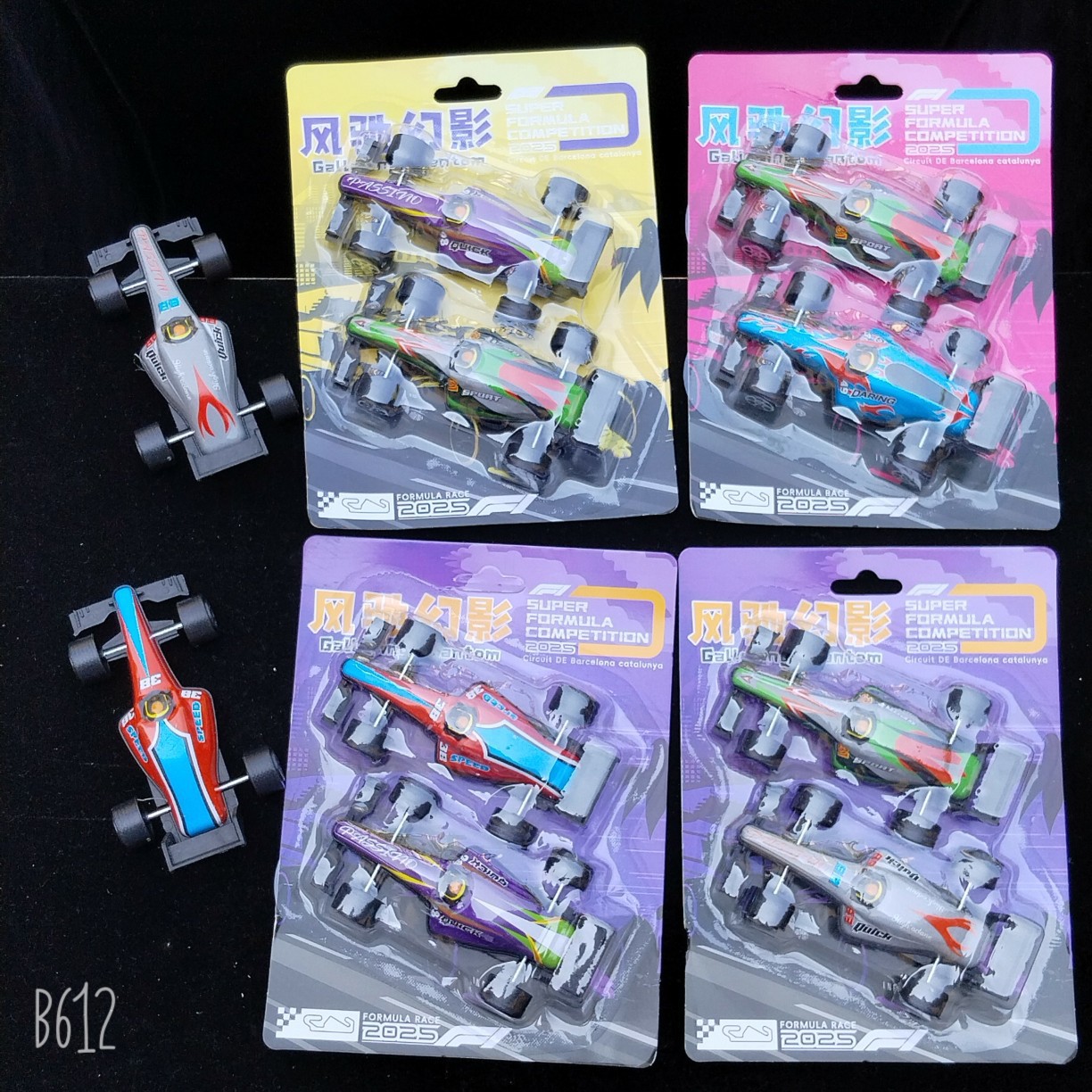 Nuevo feliz dibujos animados dibujos animados burbujas artesanía regalo de recompensa pegatinas de jardín de infantes 3D movimiento tridimensional