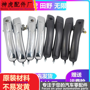 �����dƤ������G3 F1 F3 SUV�o����Ұ܇�T��������������T������