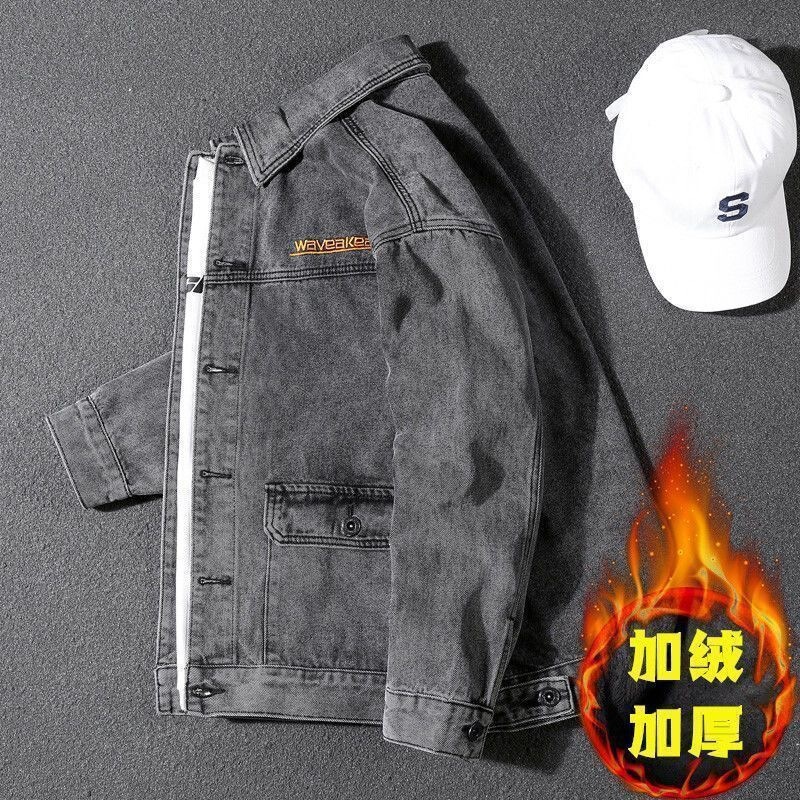 2026 autumn/winter trendy versatile casual jacket, men's workwear denim jacket, men's fashionable fleece-lined loose-fit oversized top 2026 autumn/winter trendy versatile casual jacket, men's workwear denim jacket, men's fashionable fleece-lined loose-fit oversized top