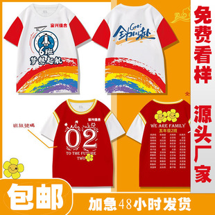 ��ͯ�����T��ӡlogoС�W���\�ӕ��كɼ����䮅�I�·����b�ļ�