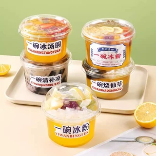 冰粉碗水果捞打包盒商用摆摊凉粉盒子网红一次性糖水甜品烧仙草碗