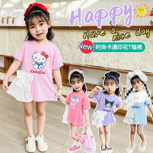 2026�ļ��¿�Ů�����B��ȹ�r�пɐۿ�ͨ�����YT��ȹ����Сͯ���