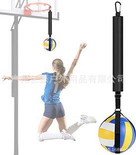 Amazon volleyball jumping training belt hanging volleyball training device bouncing spike training belt volleyball equipment