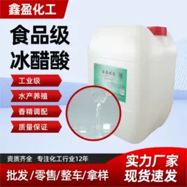 硫酸盐;氯化物;磷酸盐