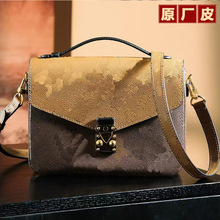 �ϻ�Pochette���߰汾�]����i��te��оƬ����ԭ�SƤ����μ�б��