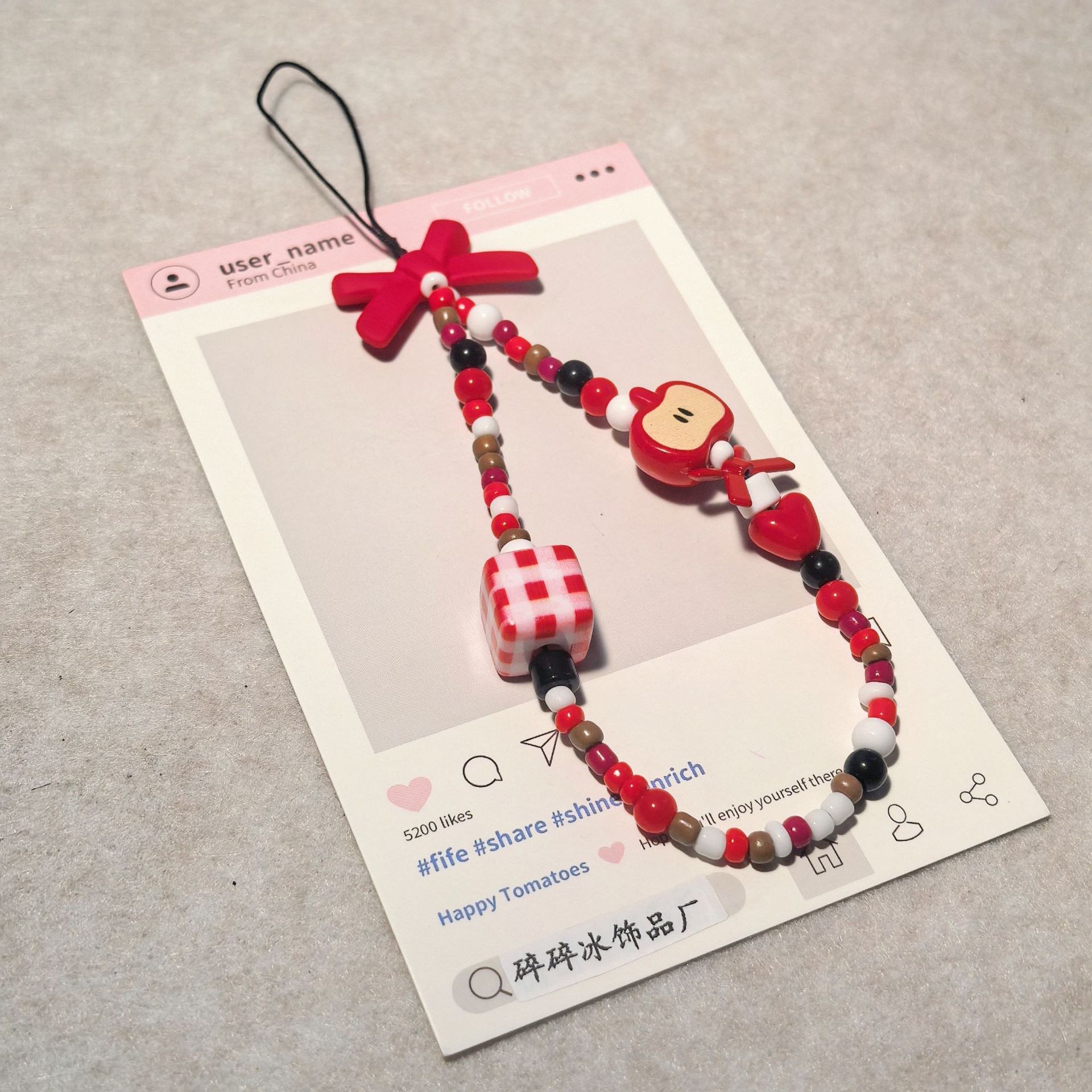 홍궈궈 CCD 넥스트랩