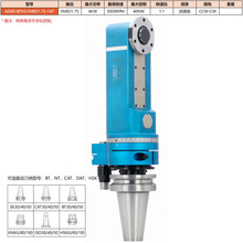 �α���BT50���L����^CNC����㊴���׼ӹ��Ƕ��^90�����L����^