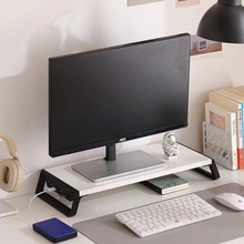 台式电脑显示器增高架办公室桌面屏幕收纳置物架充电usb扩展托架