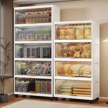 加厚翻盖式多层厨房置物架客厅塑料零食杂物防尘储物柜杂物收纳箱