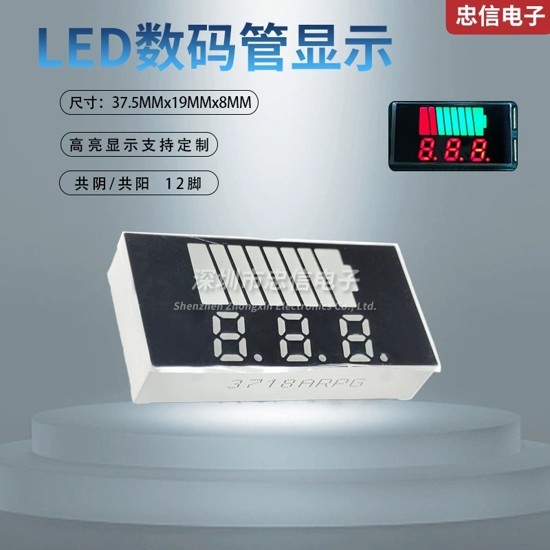 Завод по производству светодиодных цифровых трубок 888 с дисплеем мощности, синяя подсветка, цифровая трубка может быть заказана по запросу
