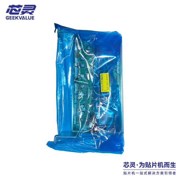 富士贴片机配件FUJI贴片机板卡维修供应NXT 三代M3轨道控制卡