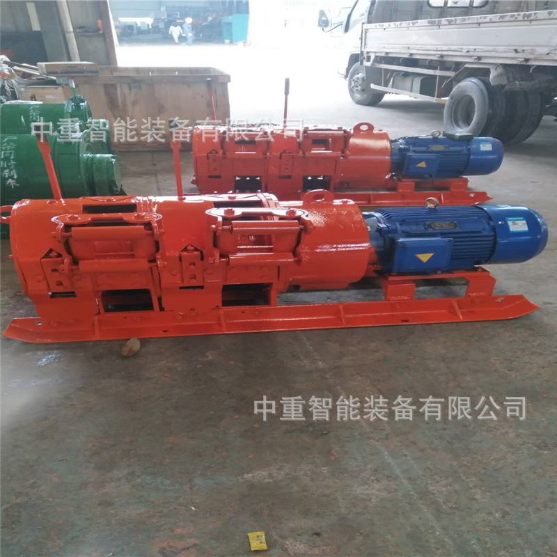 微信图片_20190407142432_wps图片