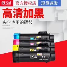 �����m�ø�ʿʩ��cm318zī��ī��CT202614 202615 202616 202617