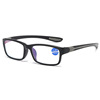 TR90 anti -blue light old flower mirror men's and women's high -definition resin coating old vision glasses old glasses comfortable old man glasses