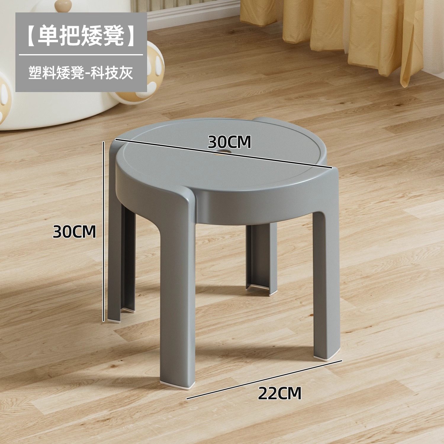 Technology gray [enhanced and thickened version]