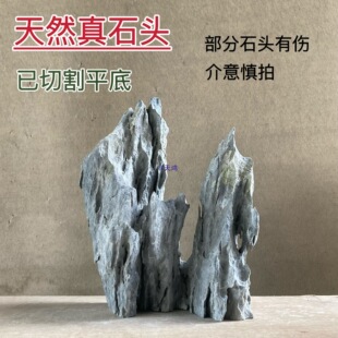 ��ȻӢ��ʯ�~���쾰��ʯ�^��ɽʯ����ʯ�İ��[���辰��ʯ���^ʯ��