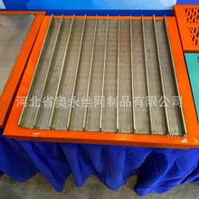 �۰�����߅�Y�岻�P�Óˮ��Ó��Vʯ�Y��߅��l�p�_�׺Y�W