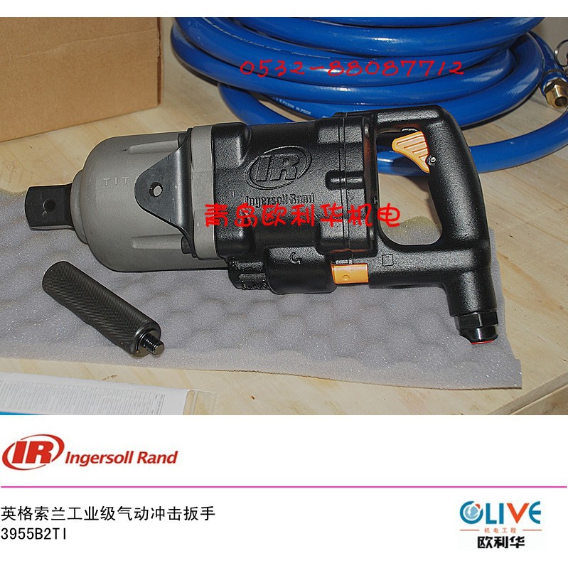 气动冲击扳手3955B2TI英格索兰