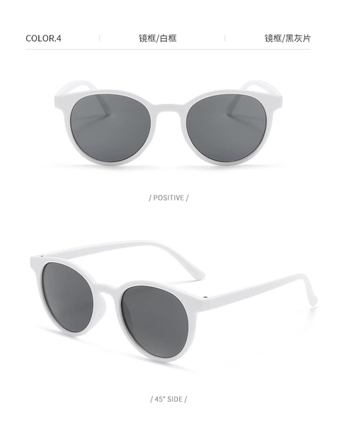 White -frame black film