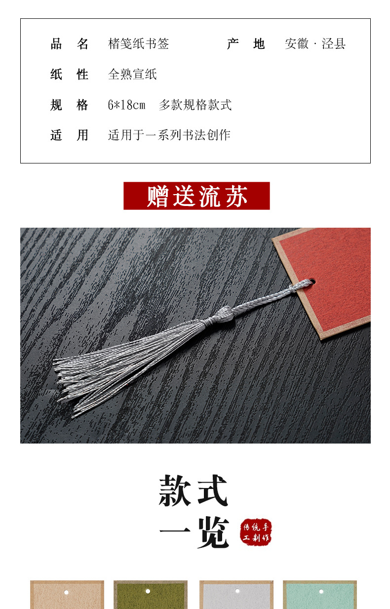 未标题-1_002.png