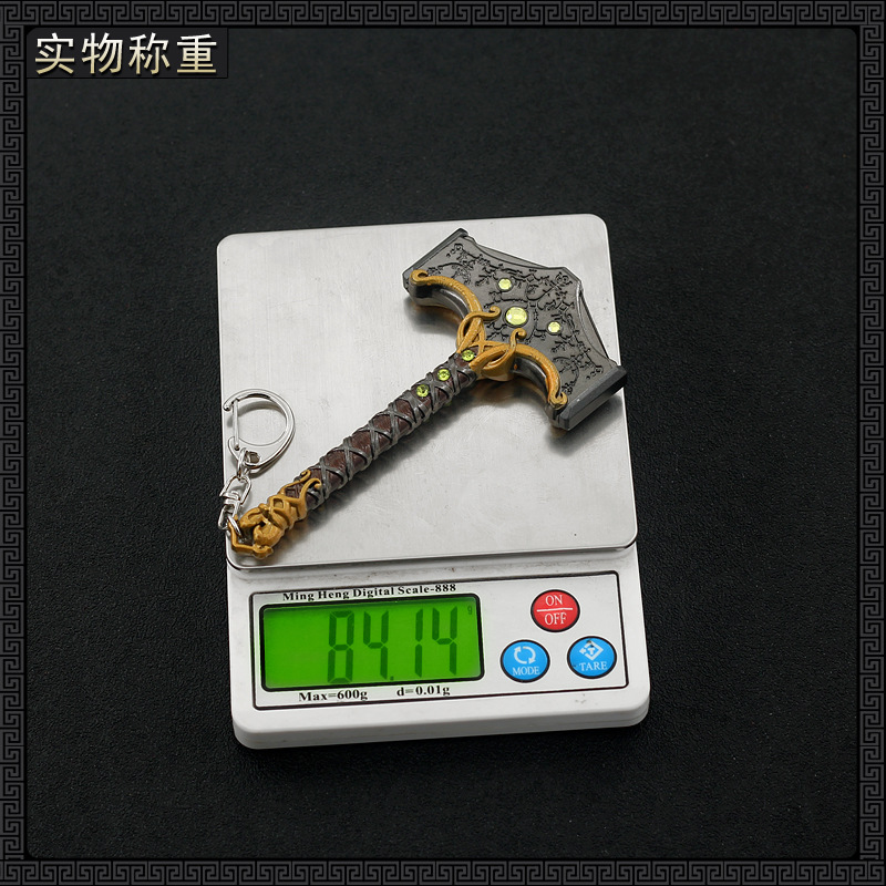 undefined