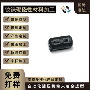 �h���������ɔ_�ŭh���l�A�����θɔ_�����ŭh����ʽ�V�������δ�