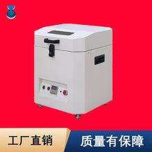 全自动锡膏搅拌机SMT银奖均匀脱泡机2罐离心公转搅拌设备离心脱泡