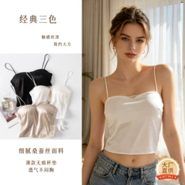 女士三角裤;丝巾;无钢圈文胸