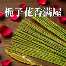 ���ֹ���Ȼ����d�ӹ𻨰���͢���������}ľ������ҿ͏d�٤����