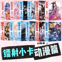 �����D��С�����b�W����Ƥ���������������g�ؑ�50�����岻�؏�