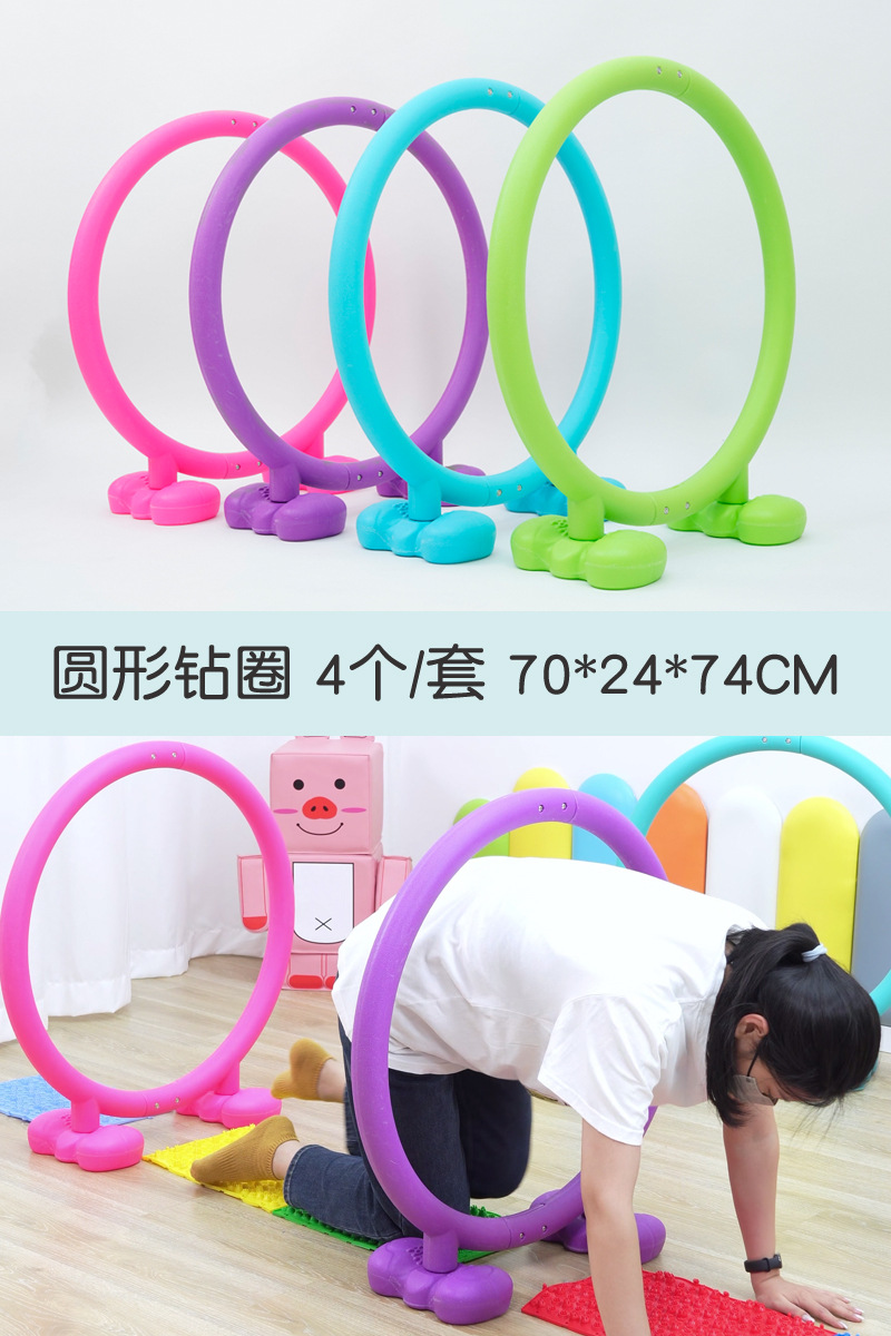 Hoyo de perforación anillo de perforación barrera jardín de infantes entrenamiento sensorial arco barrera indoor y al aire libre actividad de juego accesorios túnel