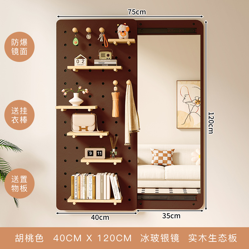 Todo tipo de nueces 120 * 40