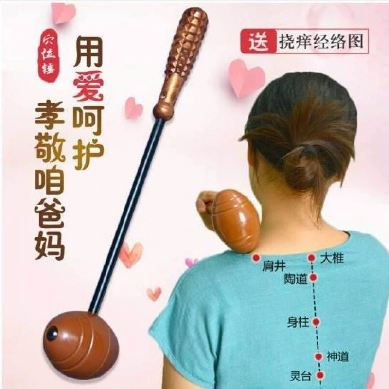 Молоток для фитнеса среднего и пожилого возраста, молоток для ног, молоток для плеч, молоток для всего тела, стук в спину, массажная палка TYmy