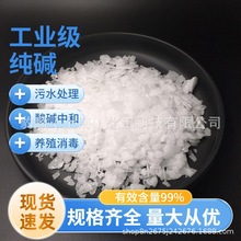 �ؑc�F؛�˻�Ƭ��|���I���Bֳ����偠tÓ����