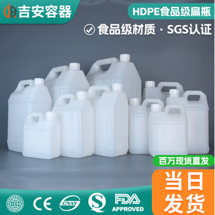���l1-15��ʳƷ������ͰʳƷ���ӄ�����Ͱԭɫ10L�����㾫���bͰ