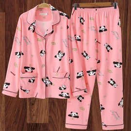 60-300斤加肥大码睡衣女春秋冬季长袖宽松中青年月子家居服套装夏