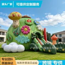 �������Ģ�����@������Ӿ�س�☷�@�Ǳ���ͯˮ�ϳ��Ĵ�����