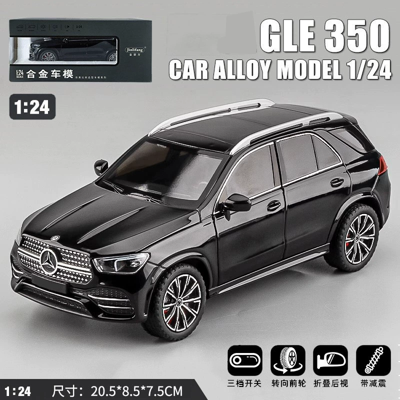 Модель автомобиля Car model, реалистичная литая модель, внедорожник для мальчиков, игрушка со светом и музыкой, масштаб 1:24