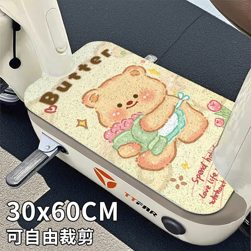 Cartoon Electric Vehicle Special Foot Pads, Wear-Resistant Anti-Slip Wire Ring Foot Pads, Decorative Soil-Rubbing Foot Pedal Pads, Universal Protective Pads