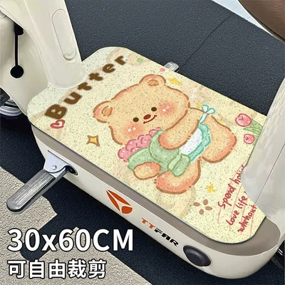Universal Foot Pad, Cartoon Electric Vehicle Special Foot - bouquet-butter-2540cm-need-to-cut-by-yourself