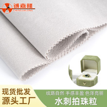 �F؛���lˮ��������ֲ�q���ﶬ˯�����ϼӺ�ůˮ�̲��Lëֲ�q��