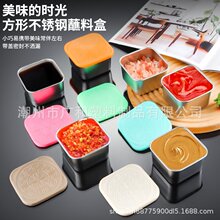 �羳 304���P��u֭ɳ�������ulPE�w��©պ�Ϻз����{����{�Ϻ�