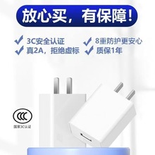 5v1a���������ͨ��̨���ó�늾�led��usb��������^2aͨ����