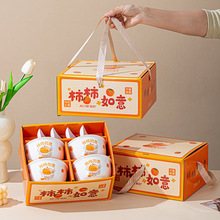 碗碟套装开业小礼品活动赠送客户礼物公司庆典回礼伴手礼商务礼品