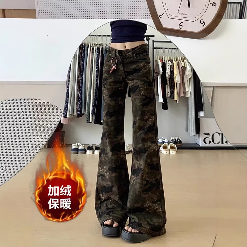 Camouflage Straight-Leg, Non-Tight, Slightly Flared Jeans for Women, Summer Low-Waist Denim Flared Pants, Slimming Pants for Women
