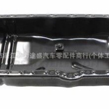 aƷm Z  ͵ך 1600140002 8200728389 0652023