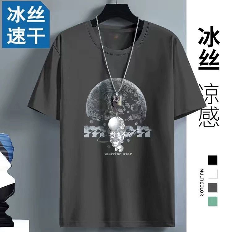 Сетчатый ледяной шелк с короткими рукавами мужская футболка 2025 национальный стиль новый летний быстрый сухой пол-рукава с принтом большого размера свободная мужская футболка